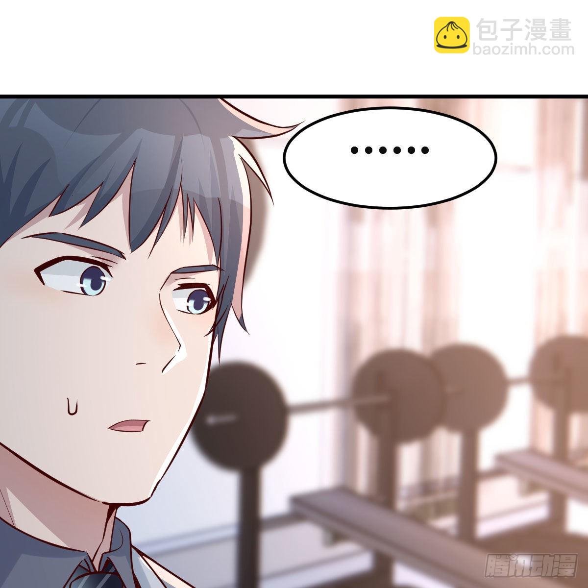 奇葩教练(1/2)-第172话