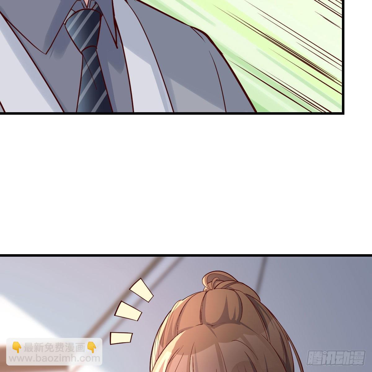 奇葩教练(1/2)-第172话