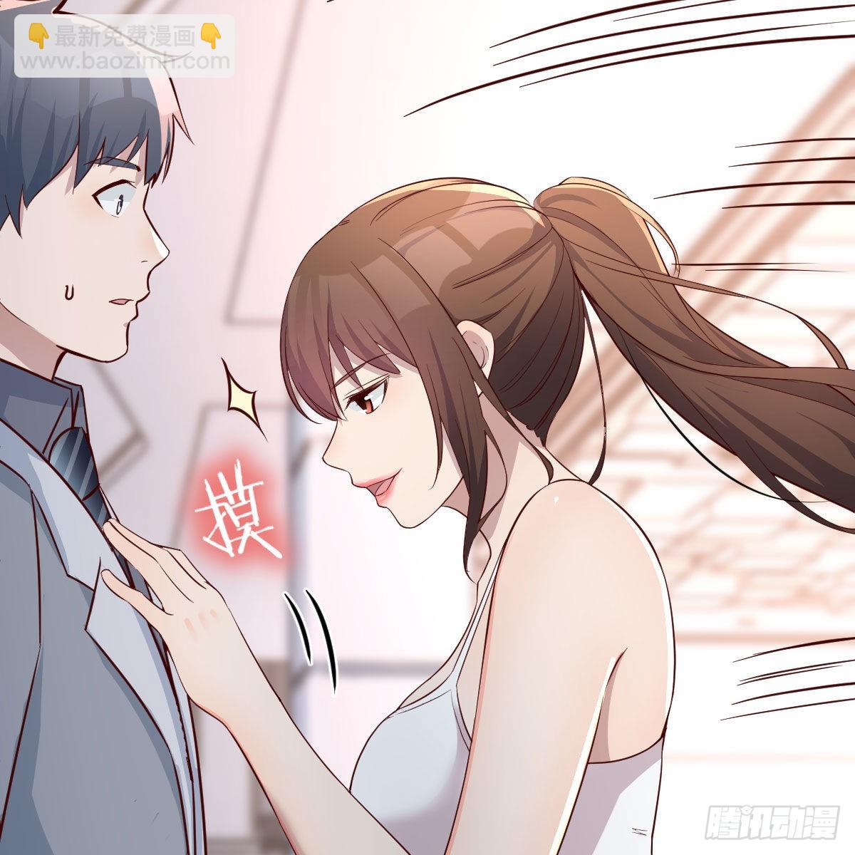 奇葩教练(1/2)-第172话