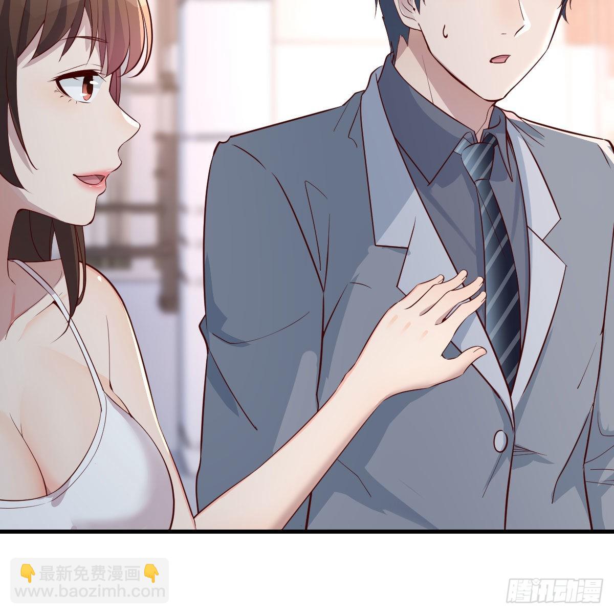 奇葩教练(1/2)-第172话
