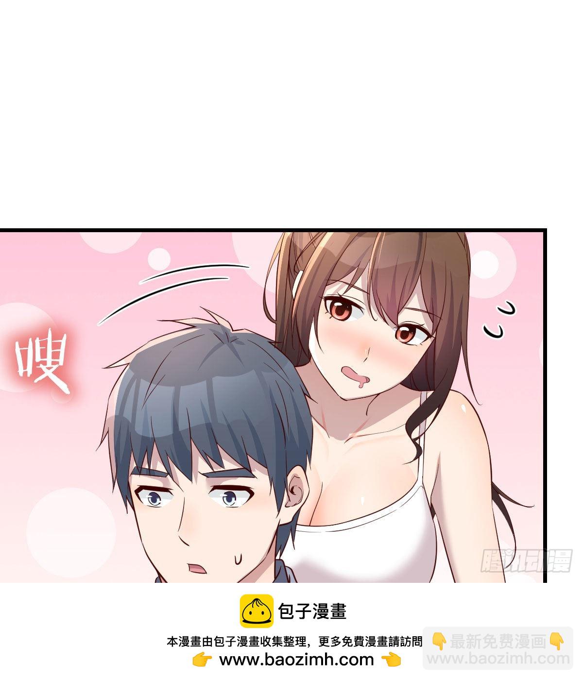 奇葩教练(1/2)-第172话