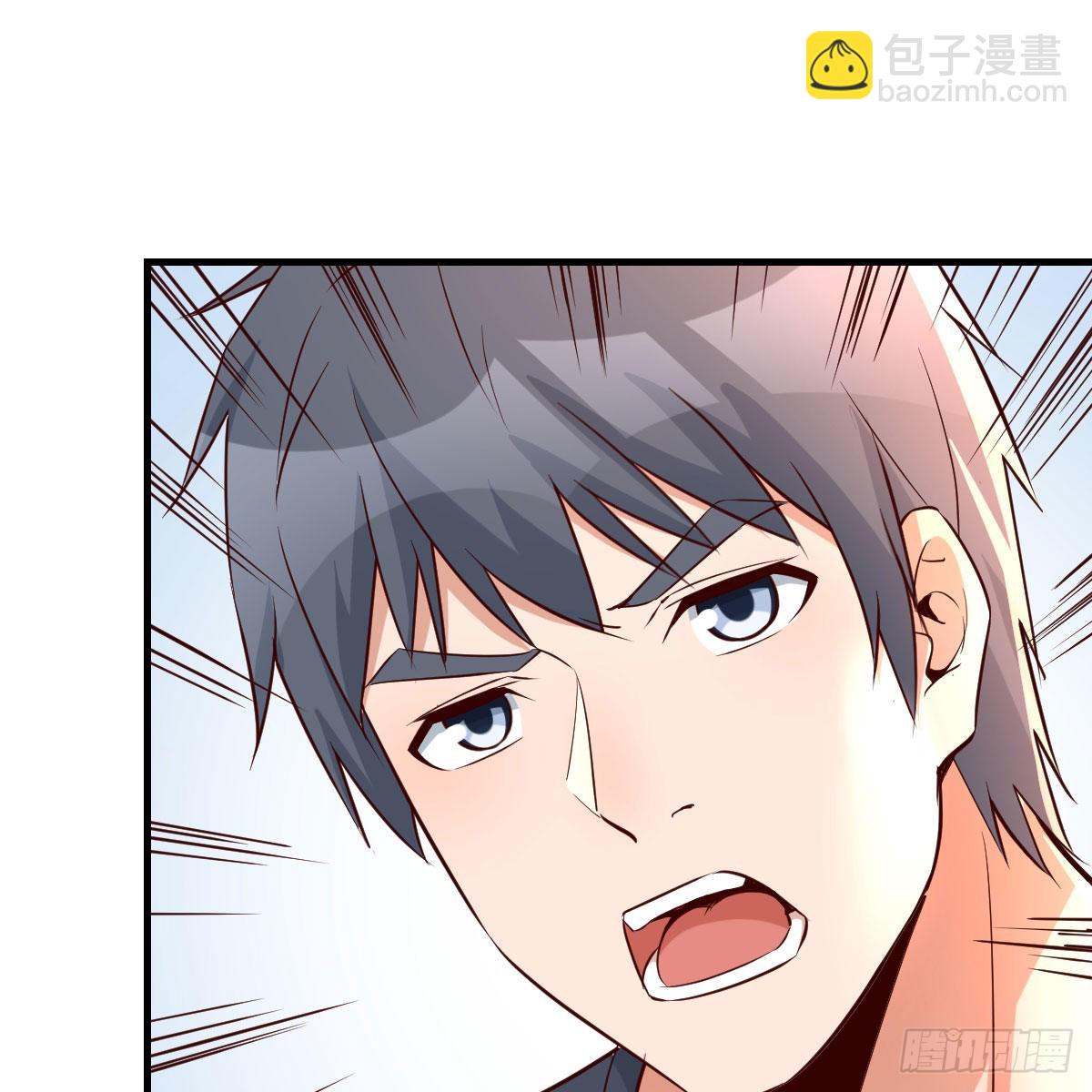 人肉测谎仪(1/2)-第174话