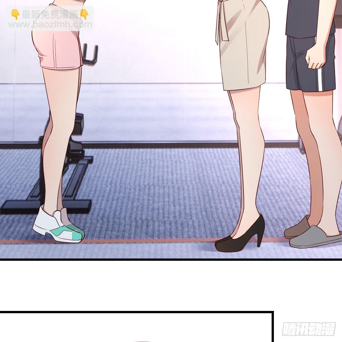 人肉测谎仪(1/2)-第174话