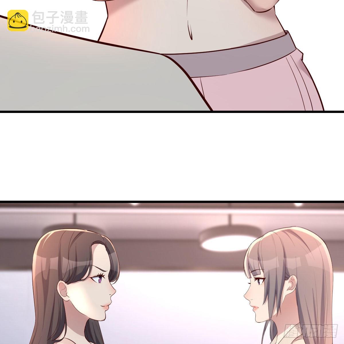 人肉测谎仪(1/2)-第174话