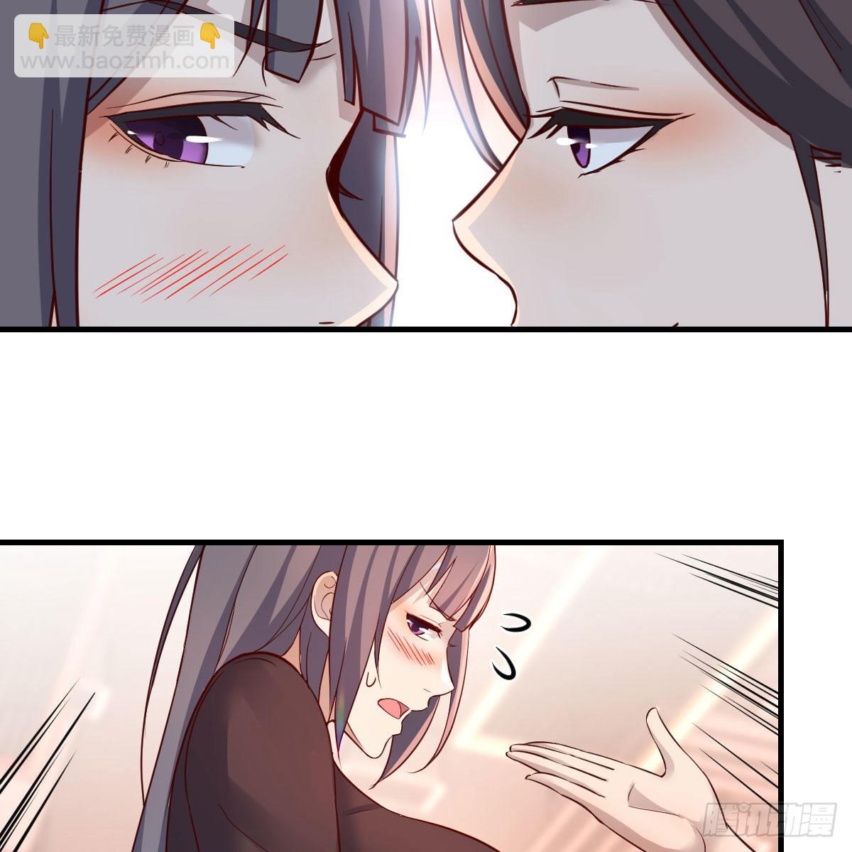 女人何苦为难女人(1/2)-第176话