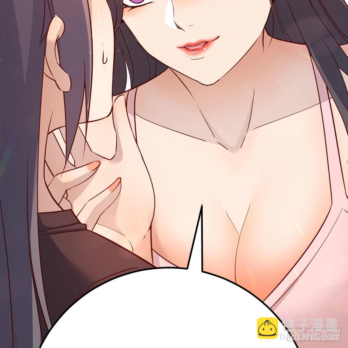 女人何苦为难女人(1/2)-第176话
