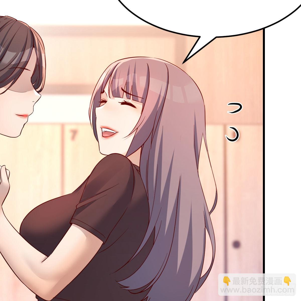 女人何苦为难女人(1/2)-第176话