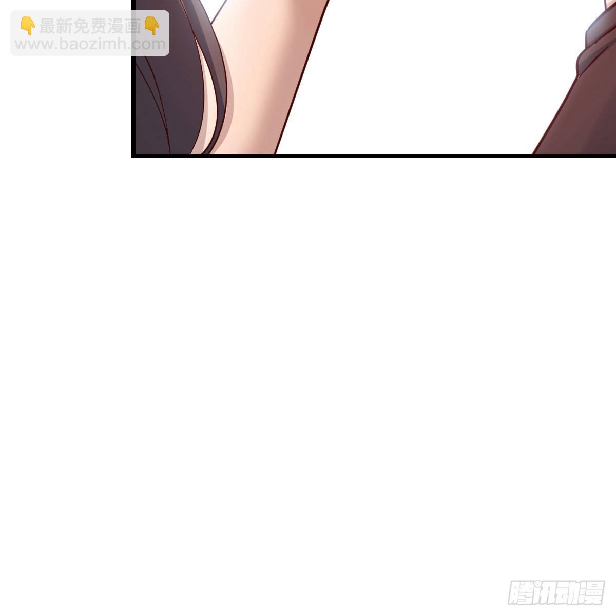 女人何苦为难女人(1/2)-第176话