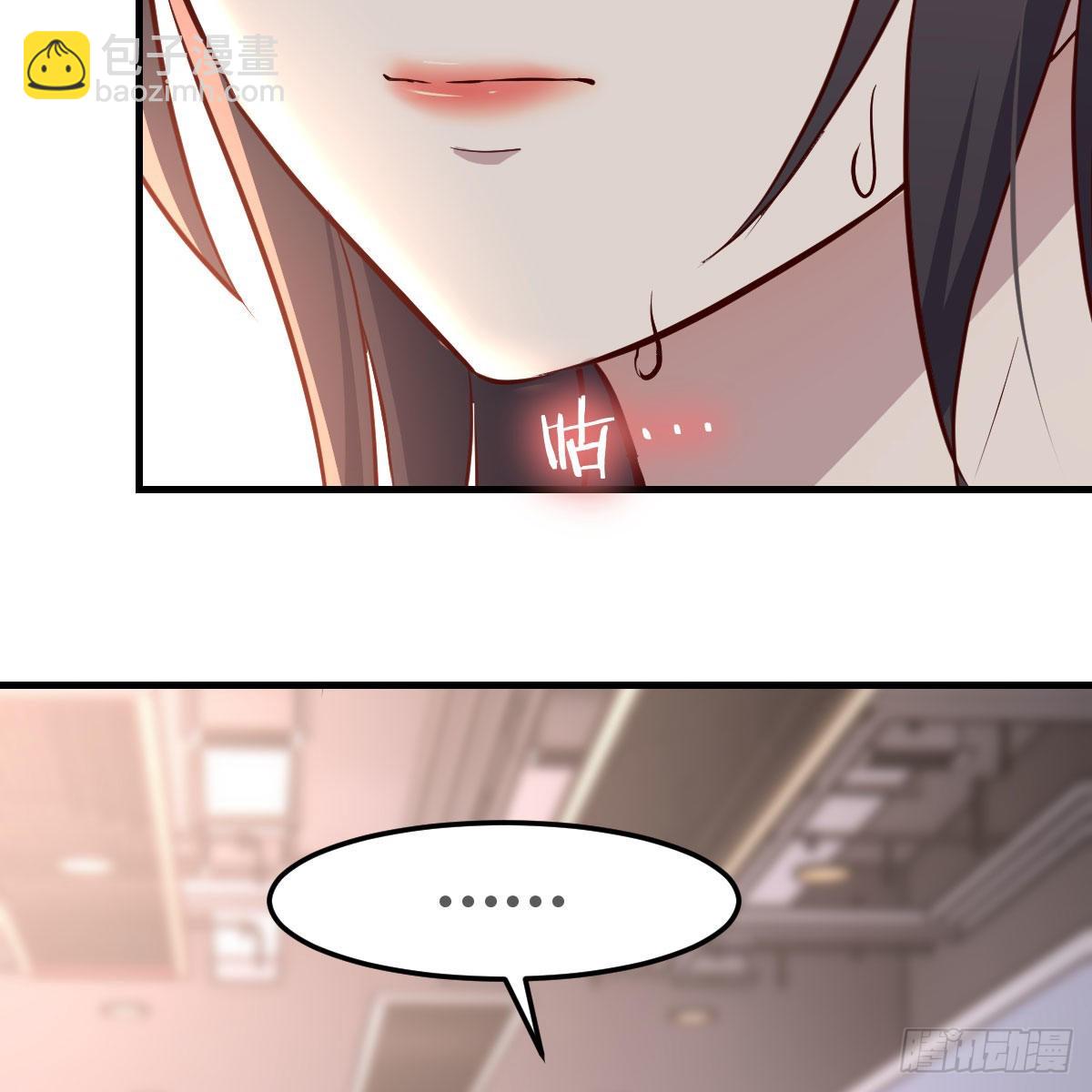 女人何苦为难女人(1/2)-第176话