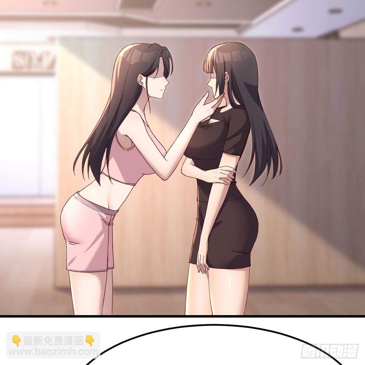 女人何苦为难女人(1/2)-第176话