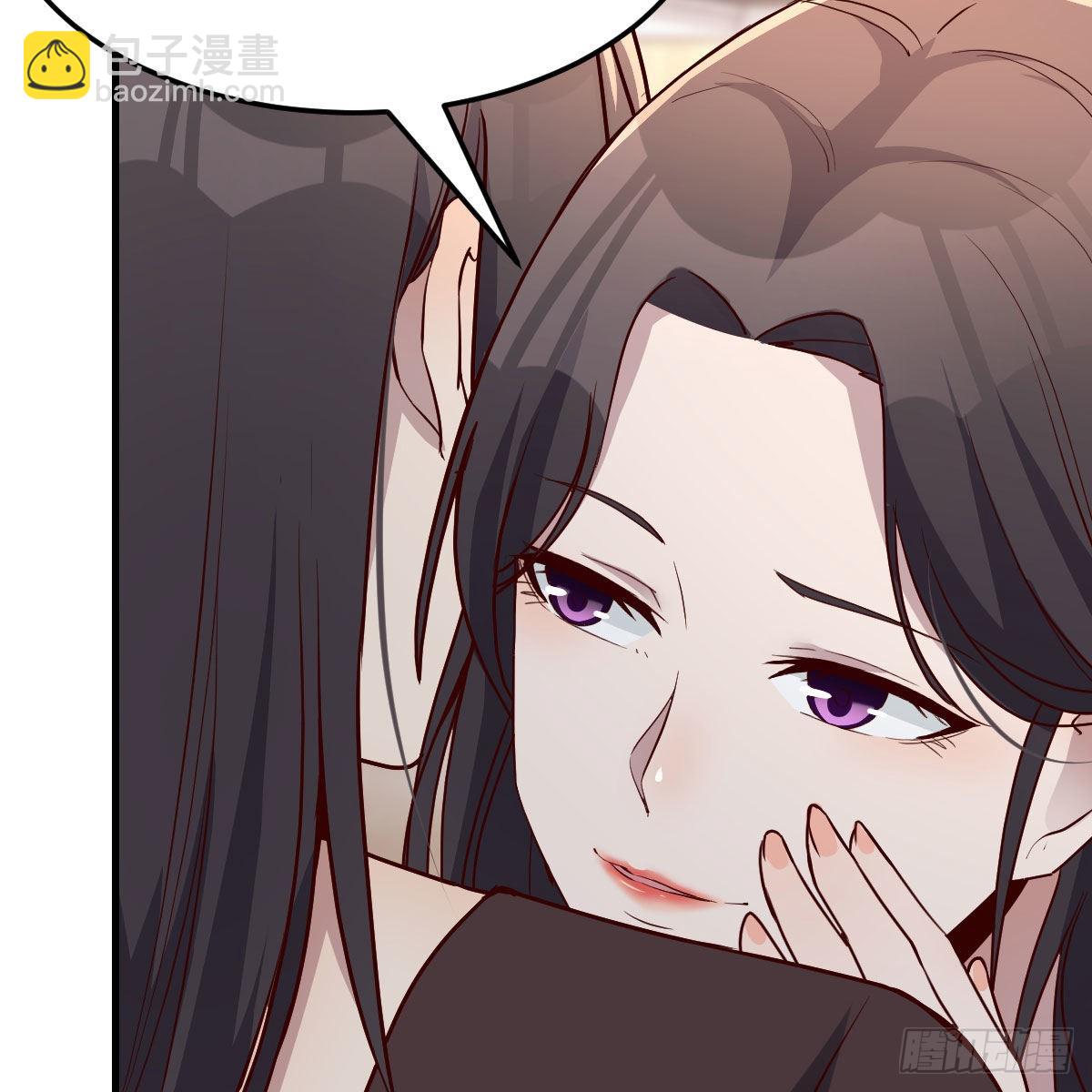 女人何苦为难女人(1/2)-第176话