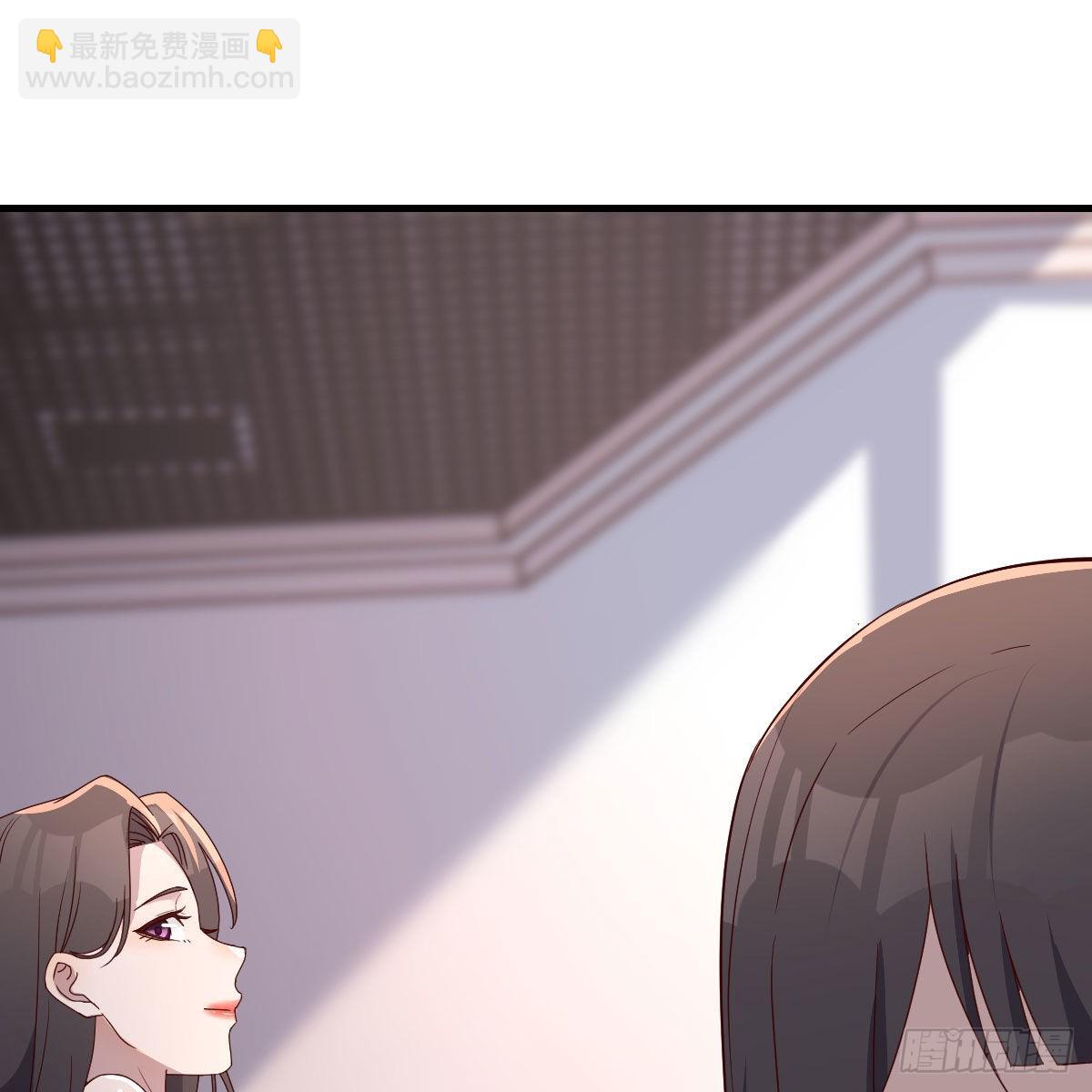女人何苦为难女人(1/2)-第176话