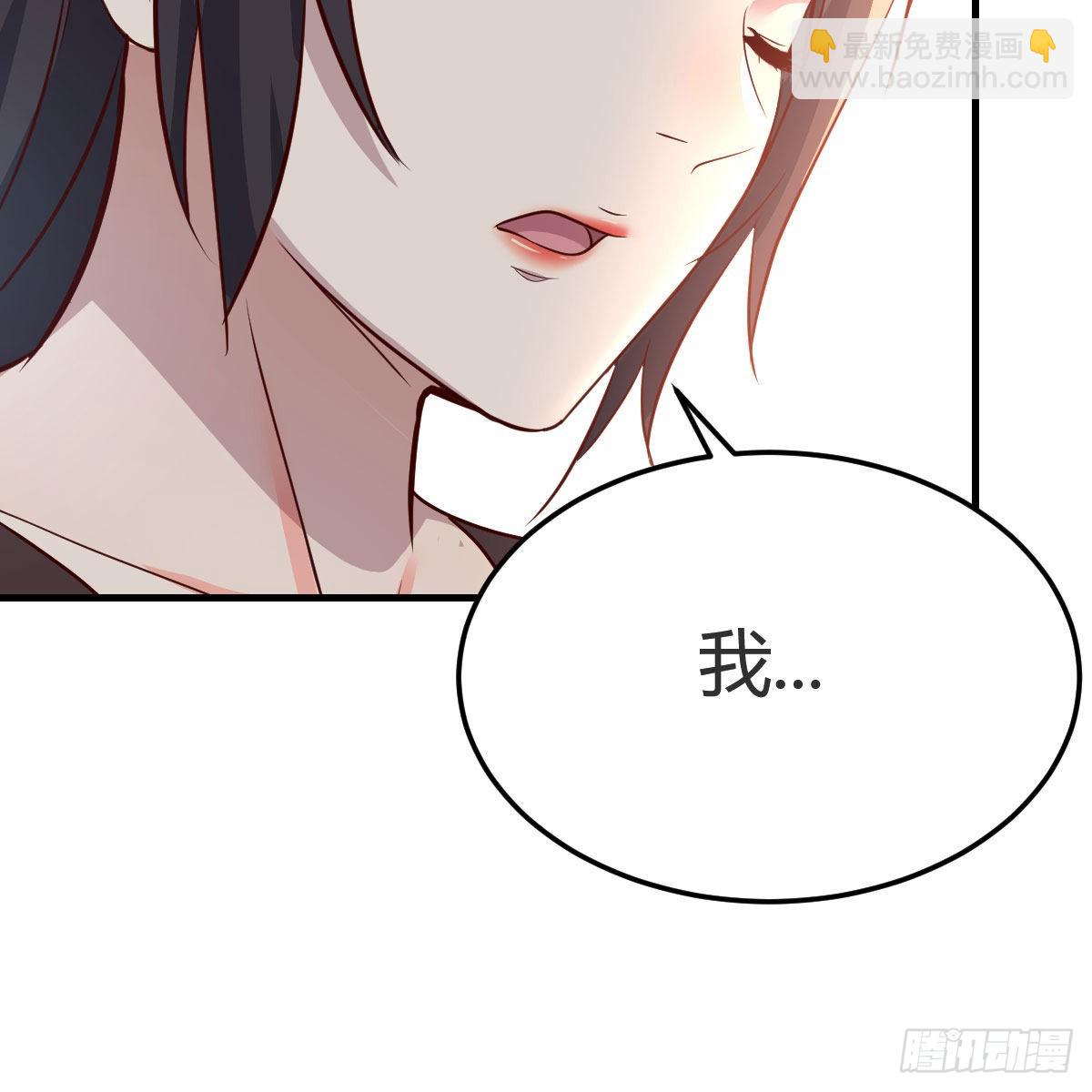 女人何苦为难女人(1/2)-第176话