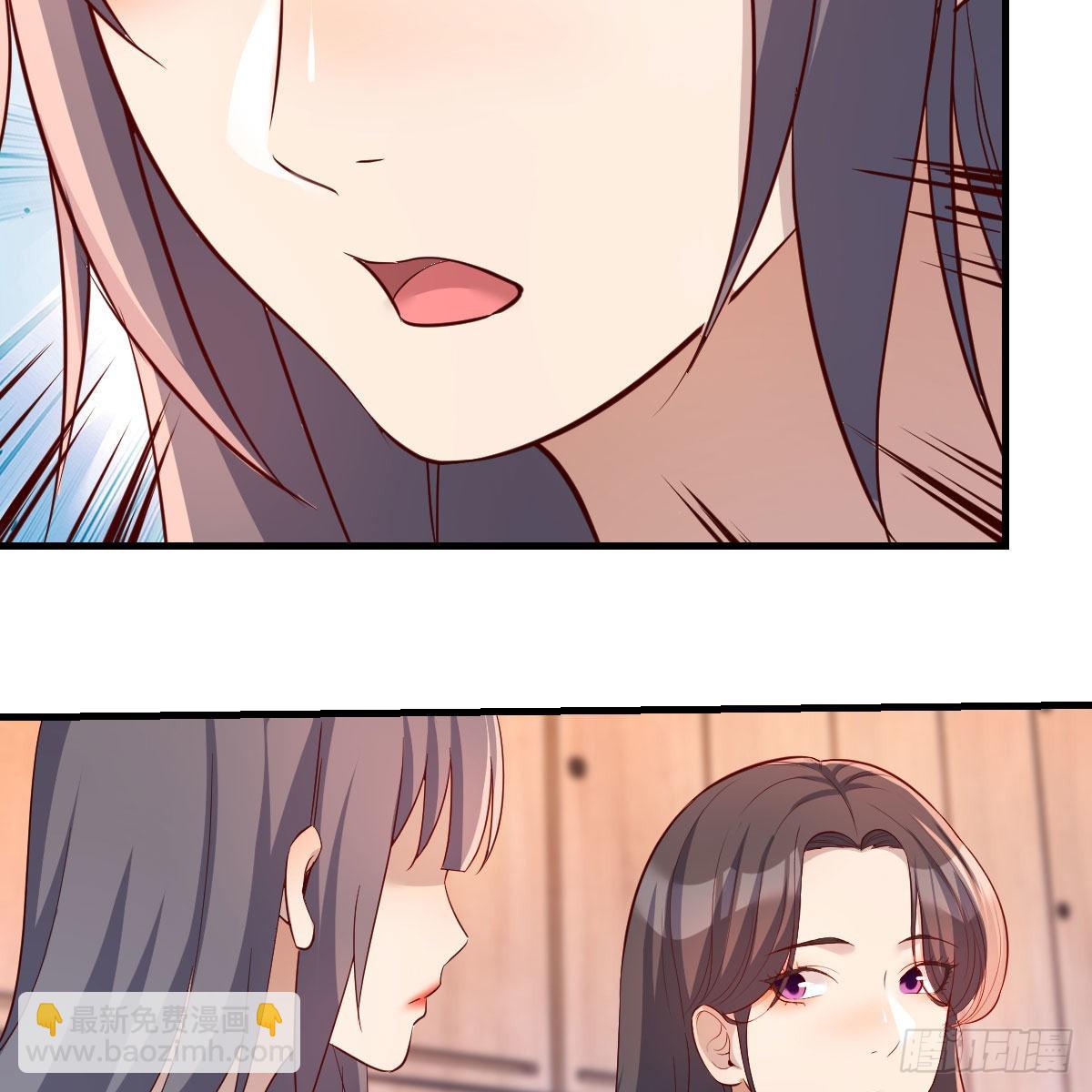 为什么不能是三个呢？(1/2)-第178话