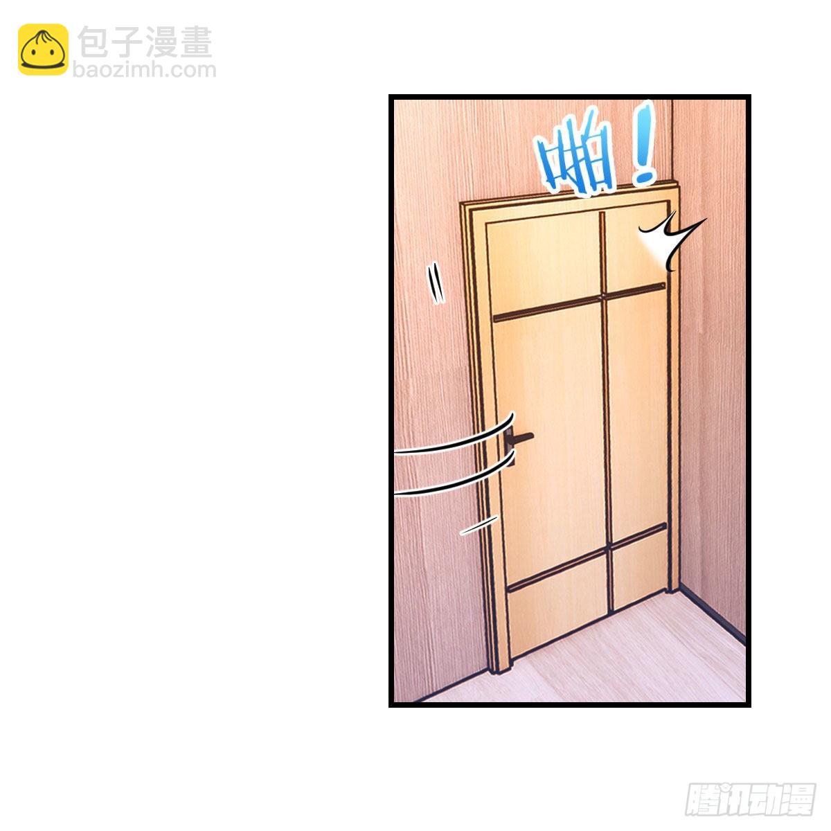 为什么不能是三个呢？(1/2)-第178话