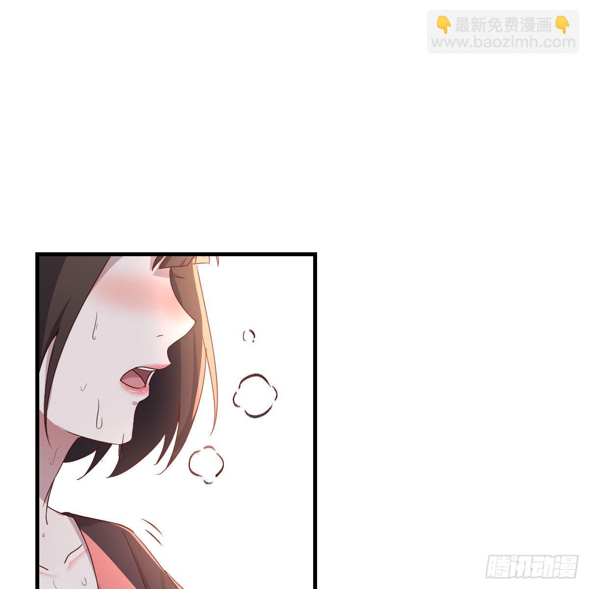 为什么不能是三个呢？(1/2)-第178话