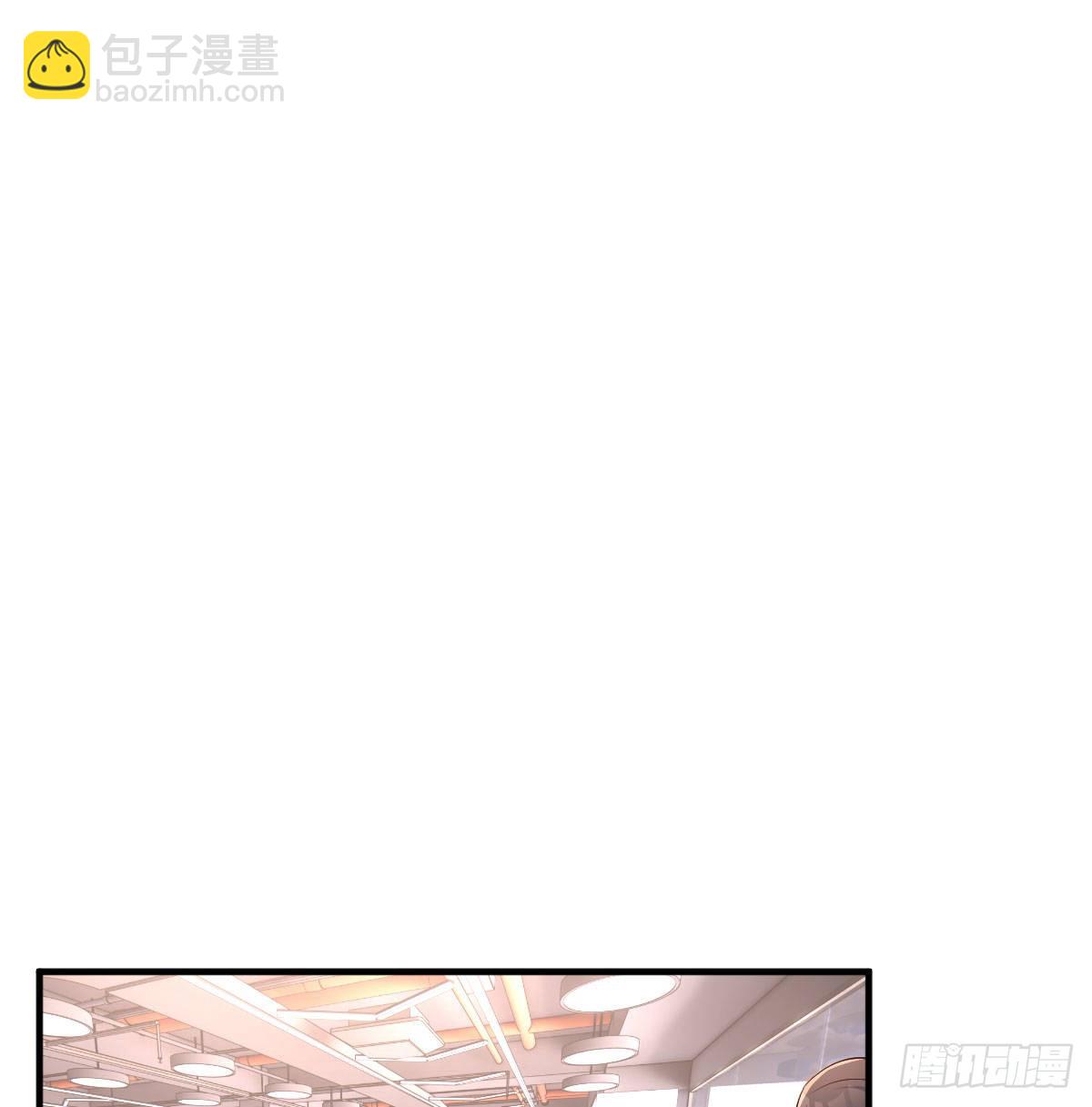 无事献殷勤(1/2)-第180话