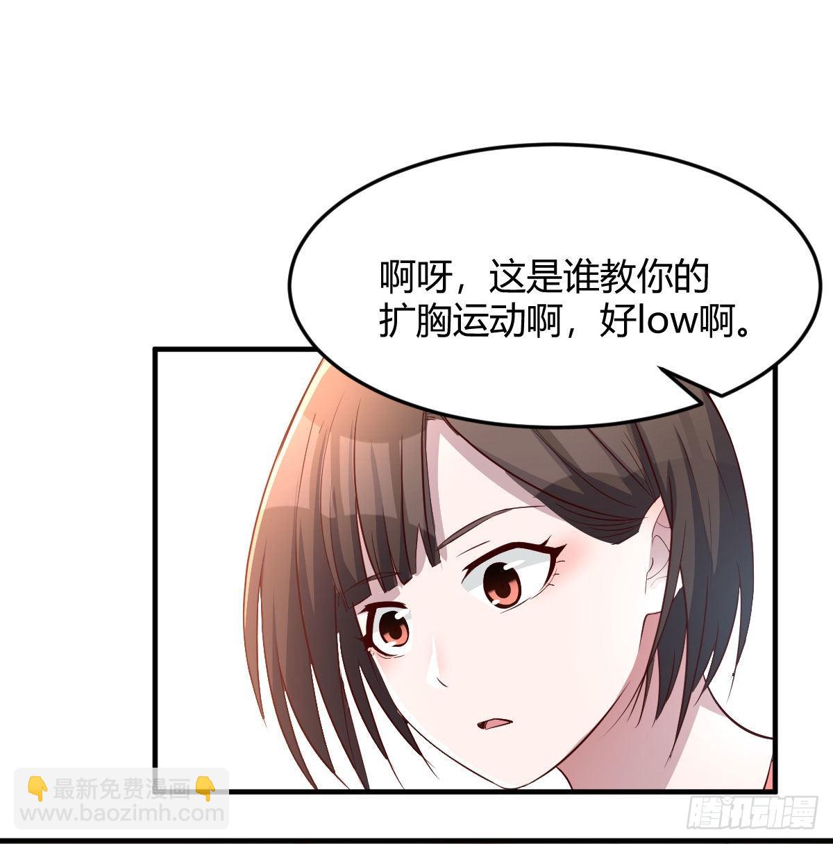 无事献殷勤(1/2)-第180话