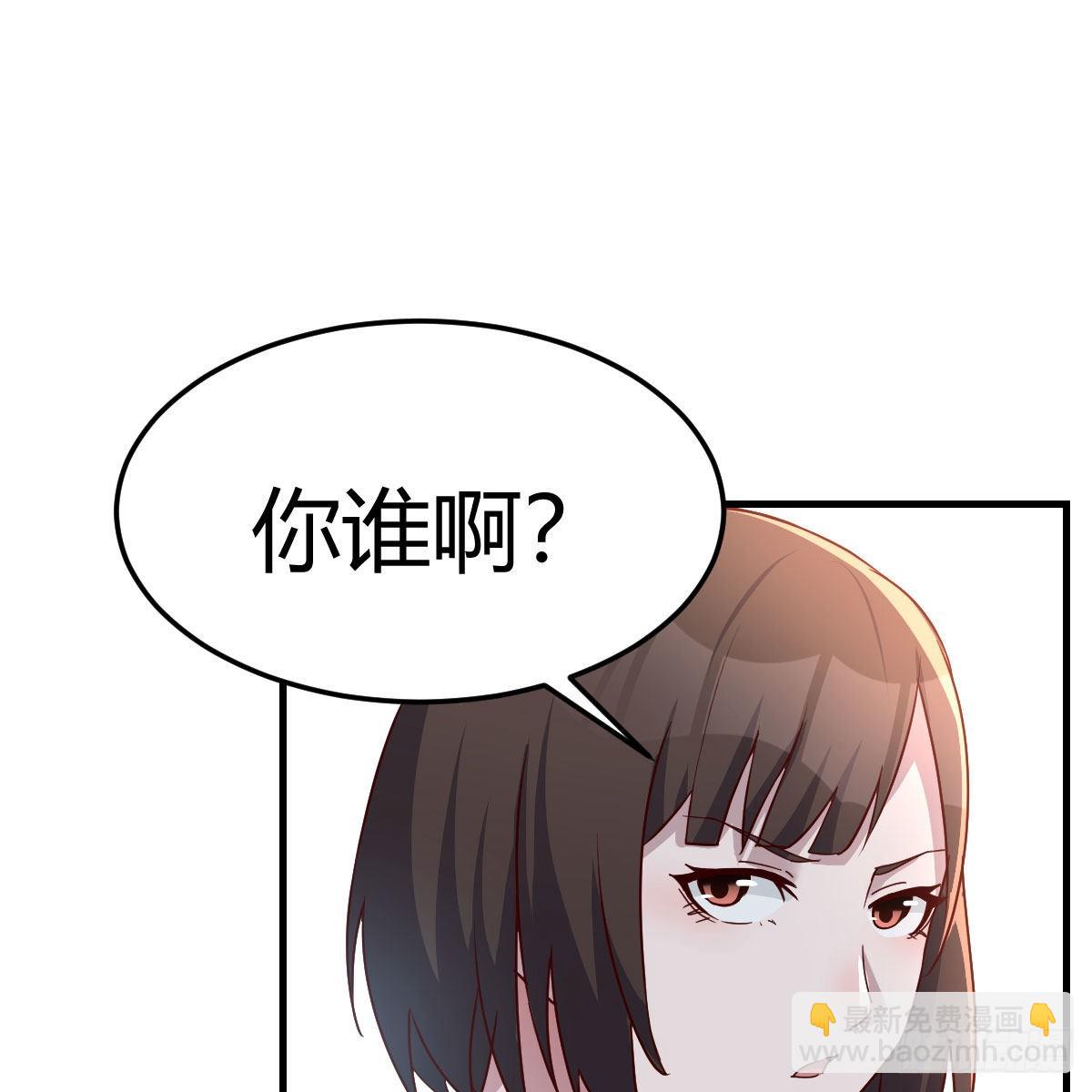 无事献殷勤(1/2)-第180话