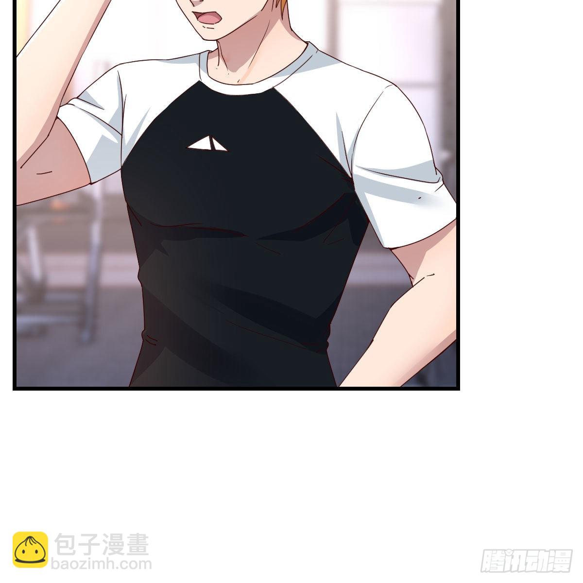 无事献殷勤(1/2)-第180话
