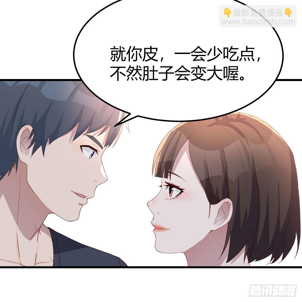 无事献殷勤(1/2)-第180话