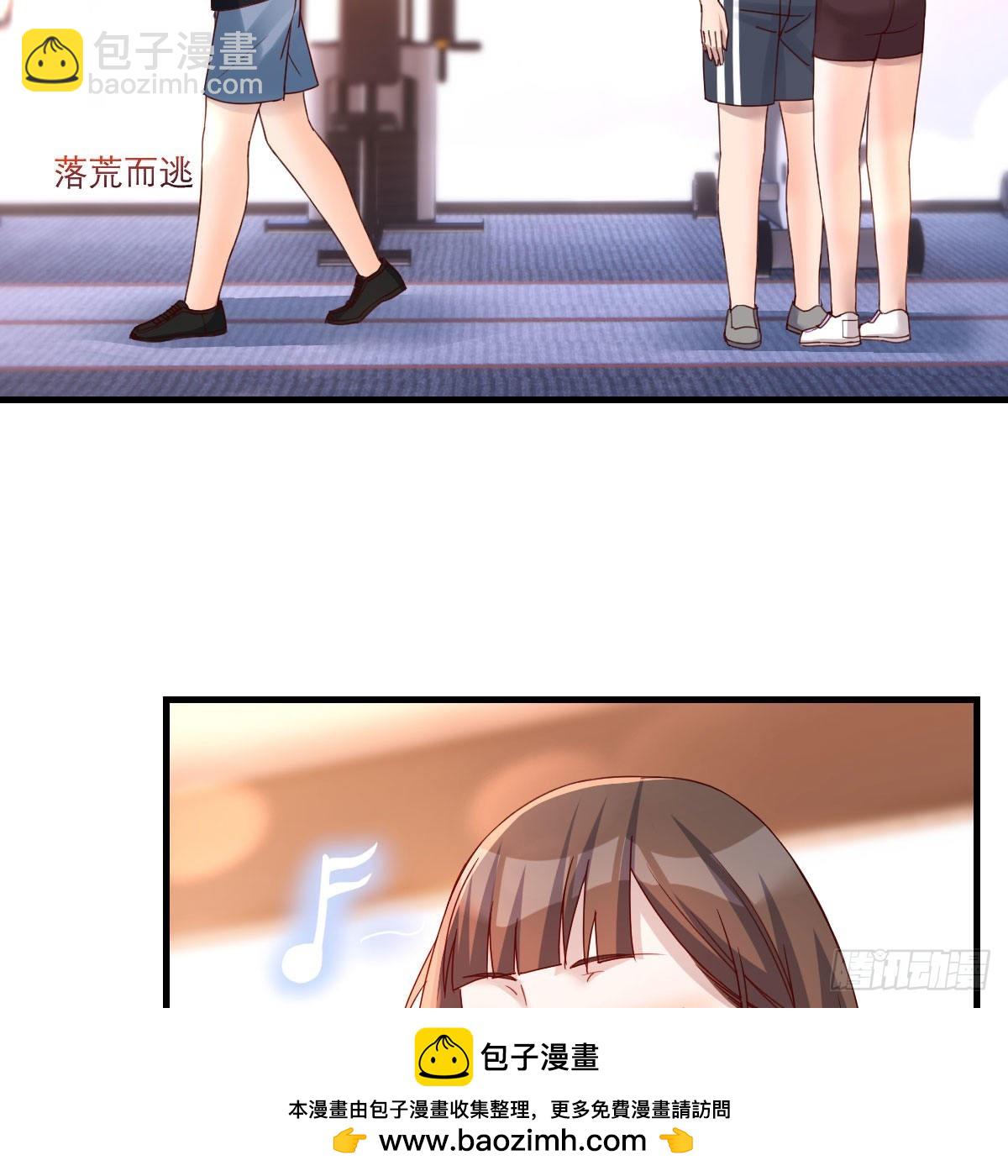 无事献殷勤(1/2)-第180话