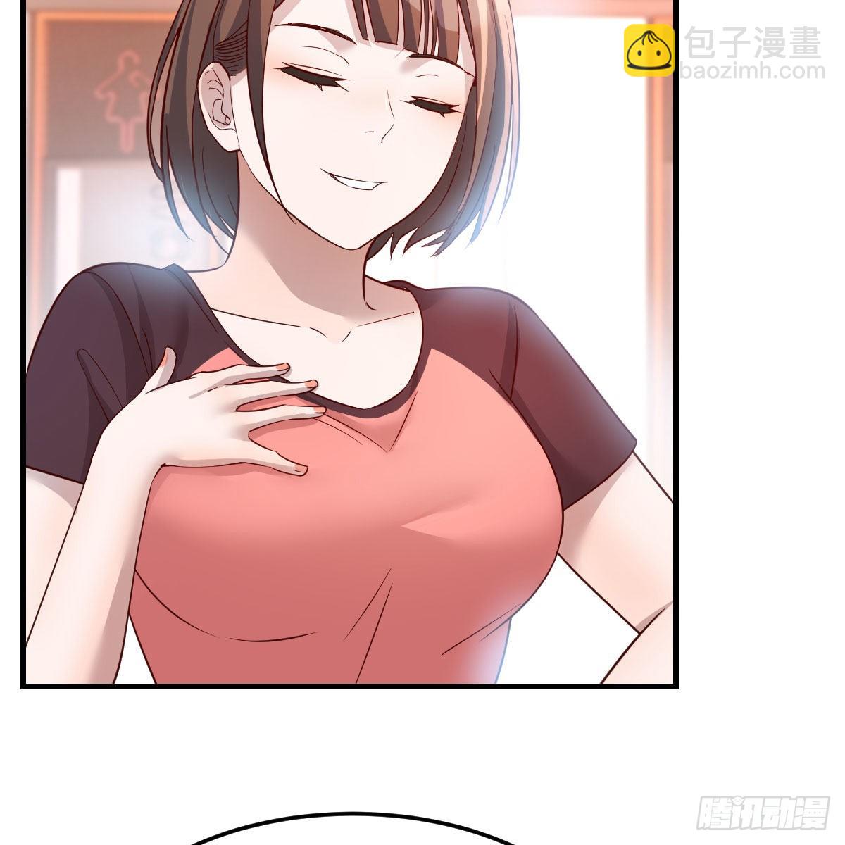 敏慧是老子的女人！(1/2)-第182话