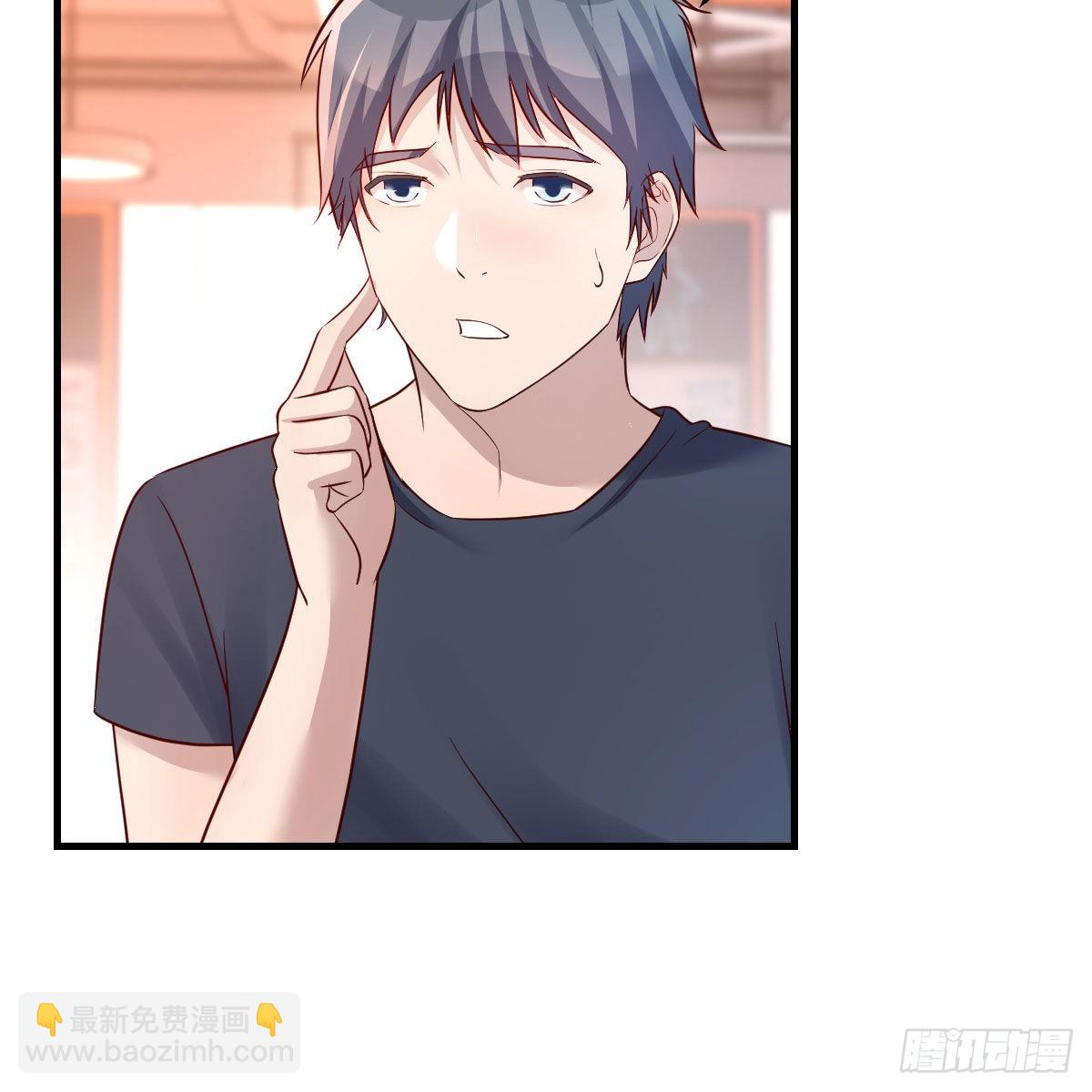 敏慧是老子的女人！(1/2)-第182话