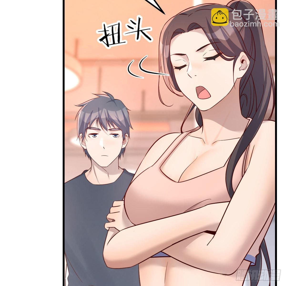 敏慧是老子的女人！(1/2)-第182话