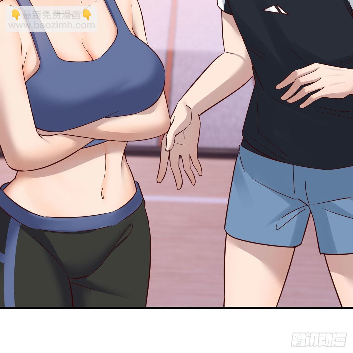 敏慧是老子的女人！(1/2)-第182话