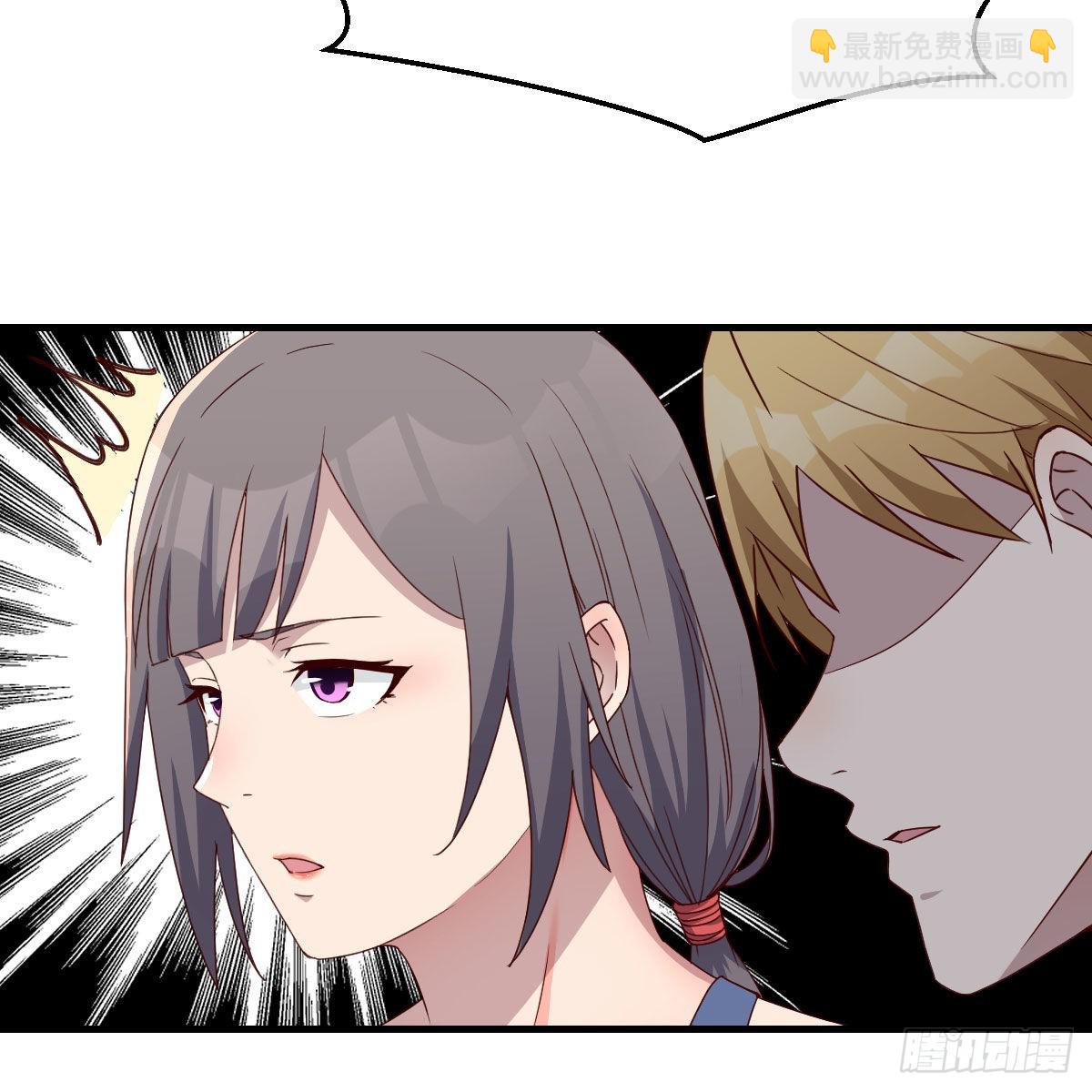 敏慧是老子的女人！(1/2)-第182话