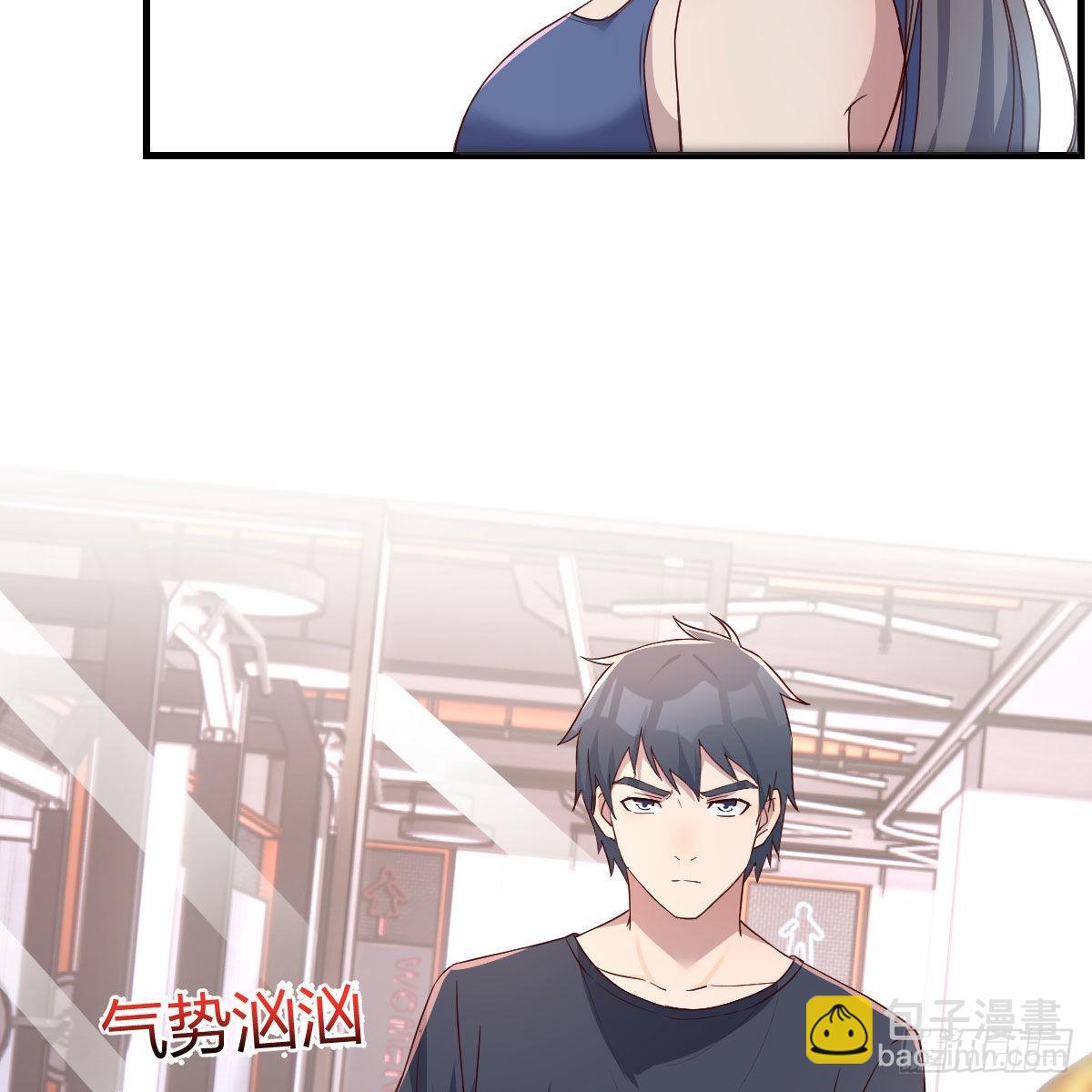 敏慧是老子的女人！(1/2)-第182话