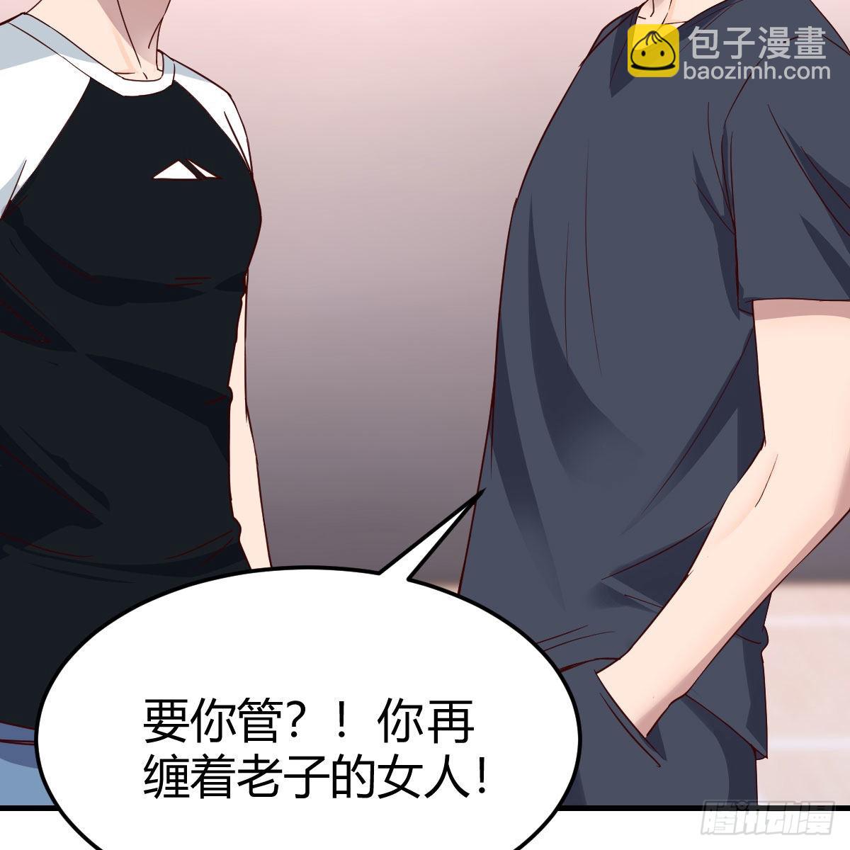 敏慧是老子的女人！(1/2)-第182话