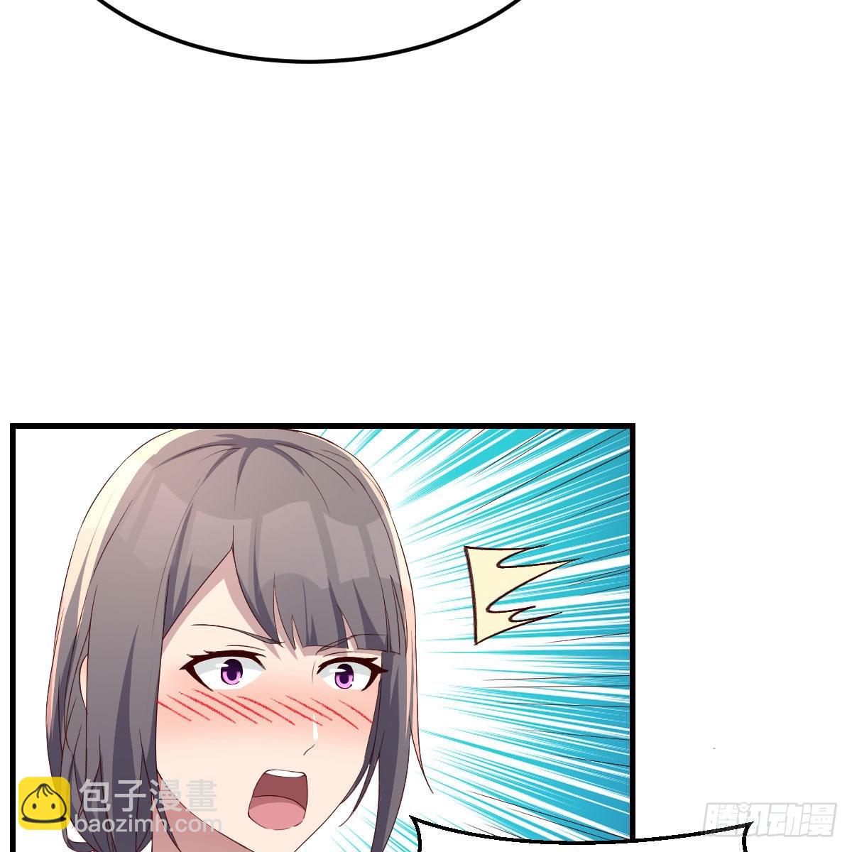 敏慧是老子的女人！(1/2)-第182话