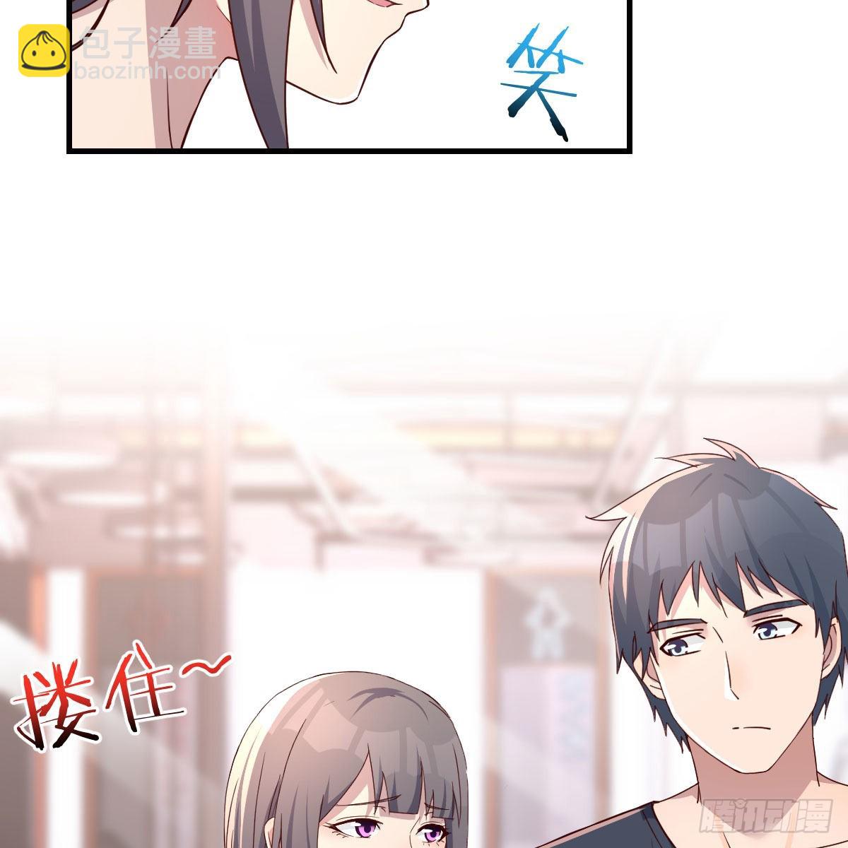 敏慧是老子的女人！(1/2)-第182话