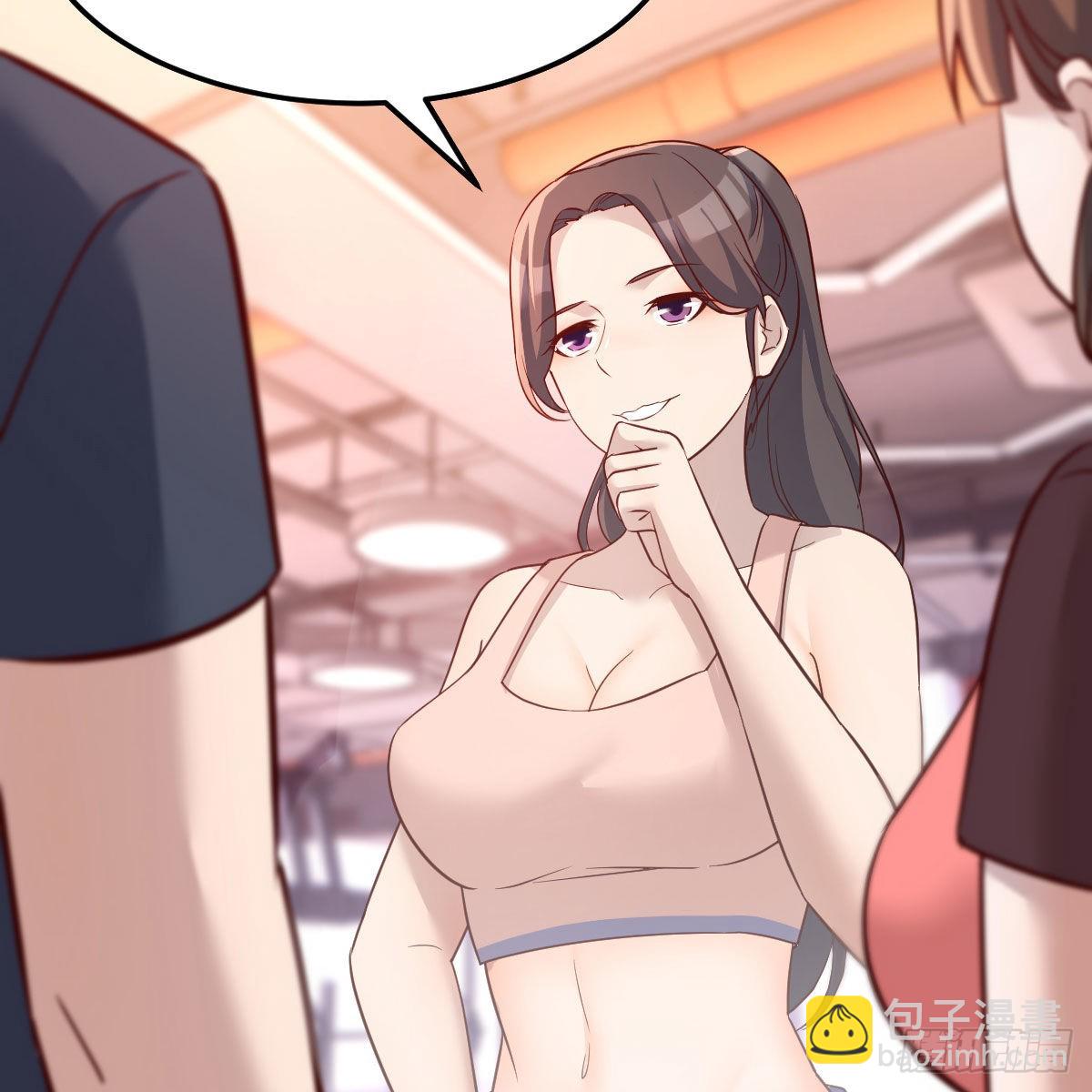 敏慧是老子的女人！(1/2)-第182话