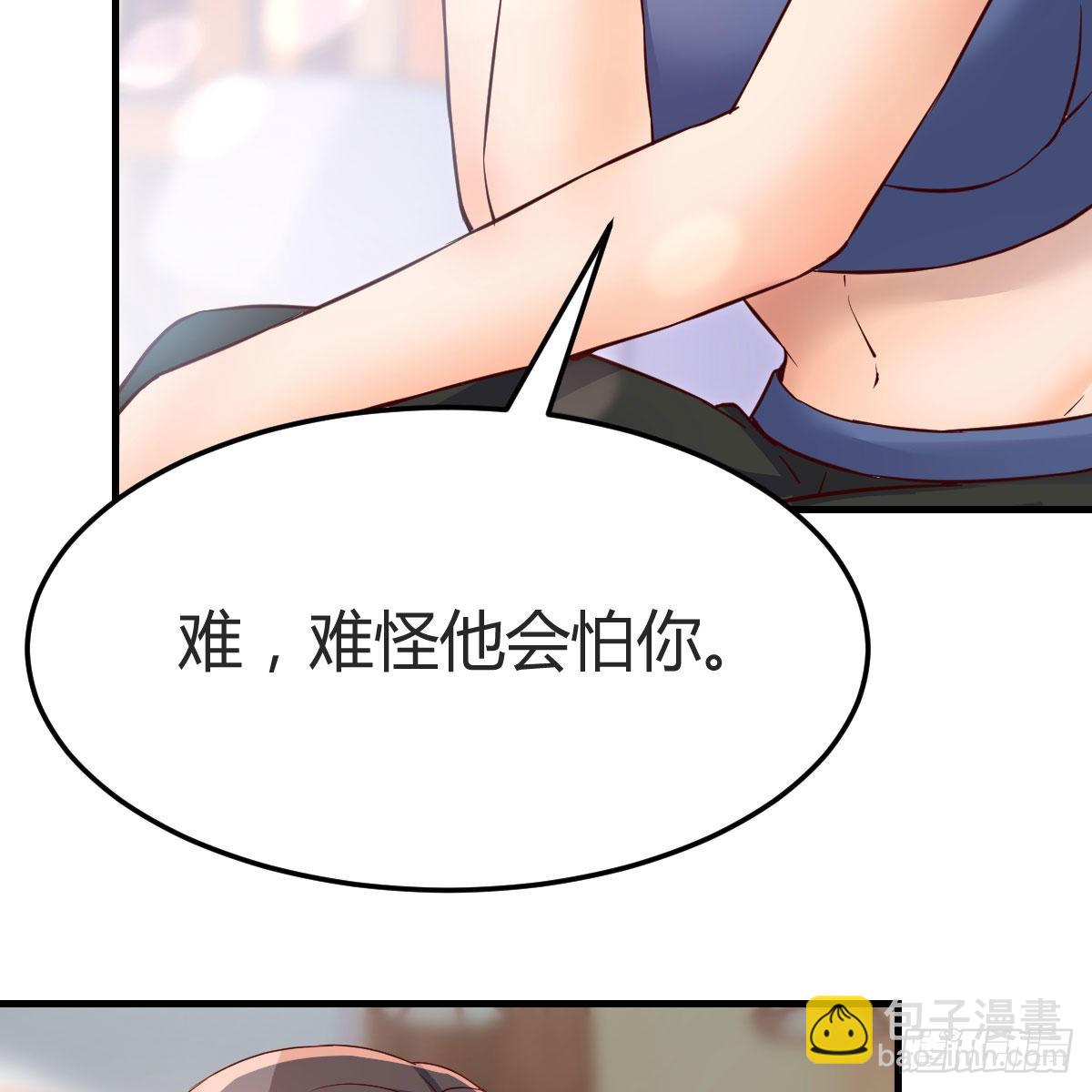 快点开窍吧！(1/2)-第188话