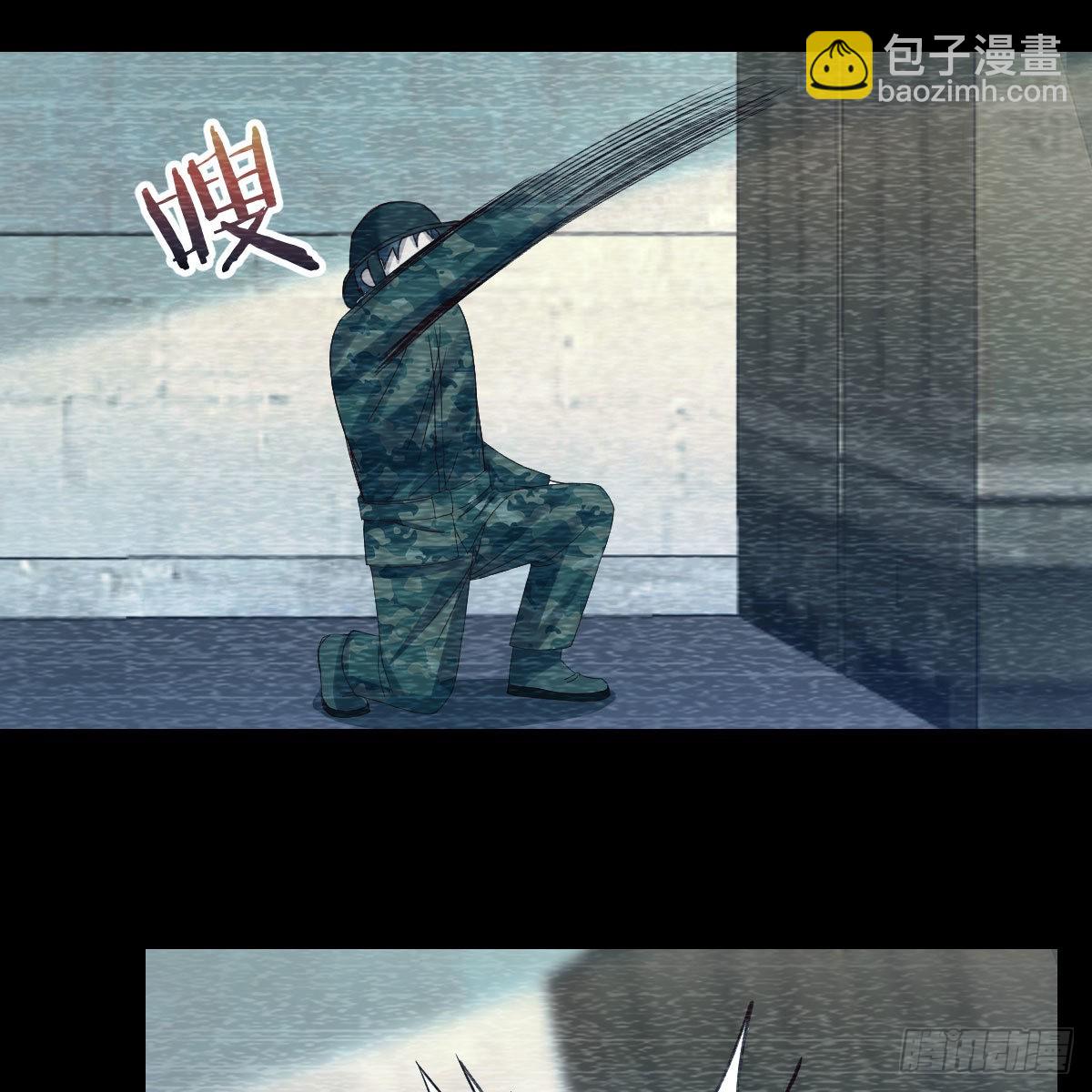 快点开窍吧！(1/2)-第188话