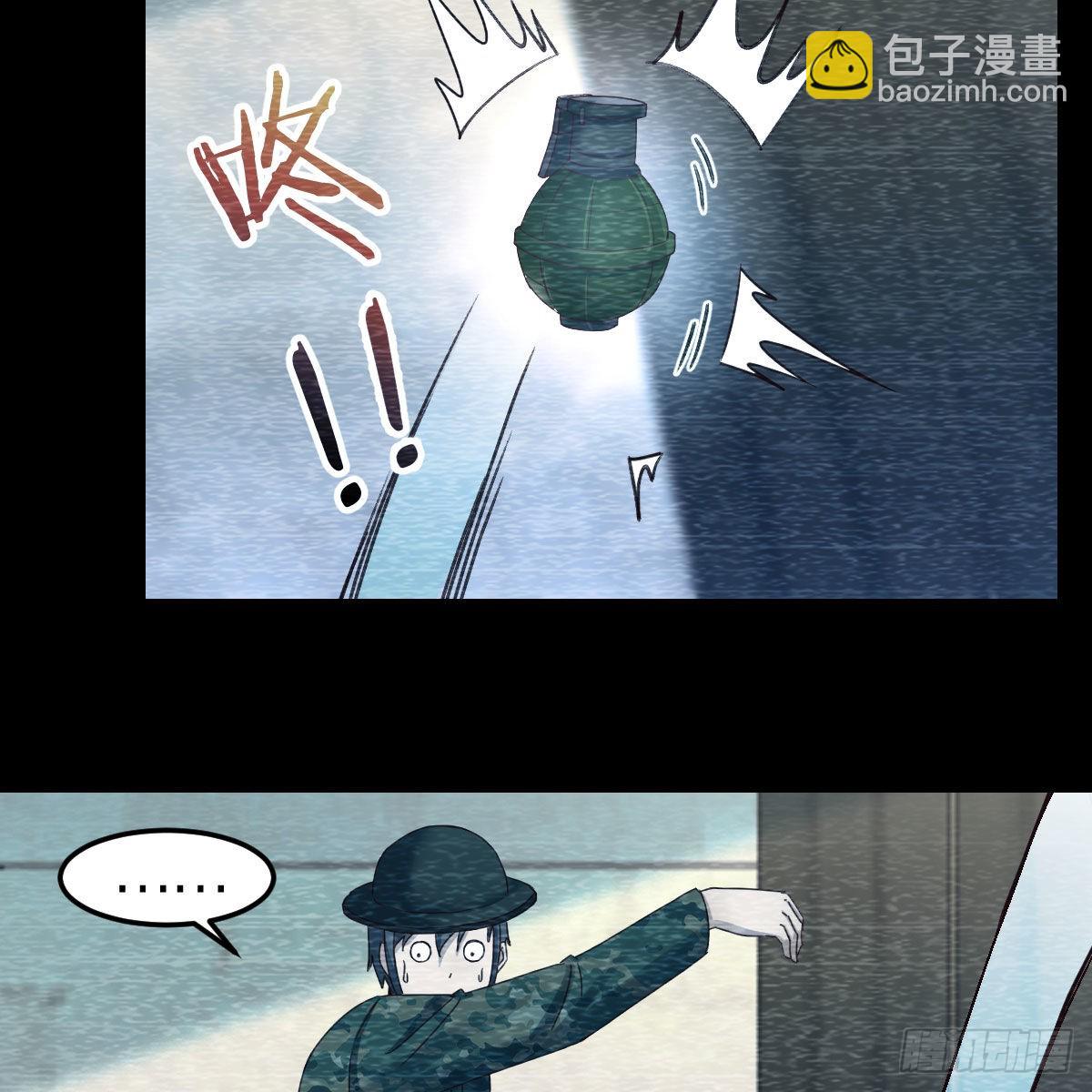 快点开窍吧！(1/2)-第188话