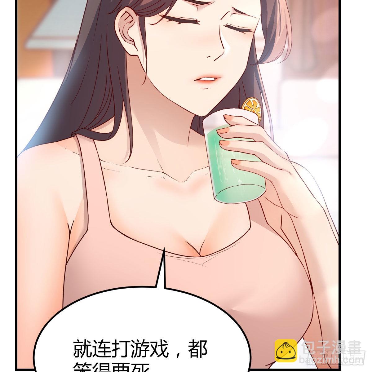 快点开窍吧！(1/2)-第188话