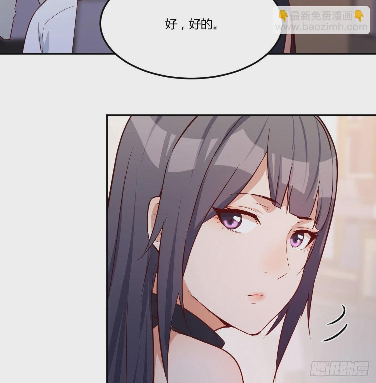 想问什么问吧(1/2)-第22话
