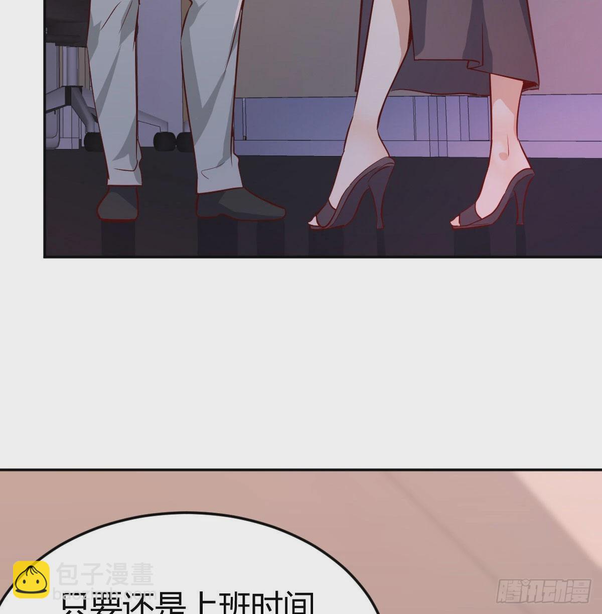 想问什么问吧(1/2)-第22话