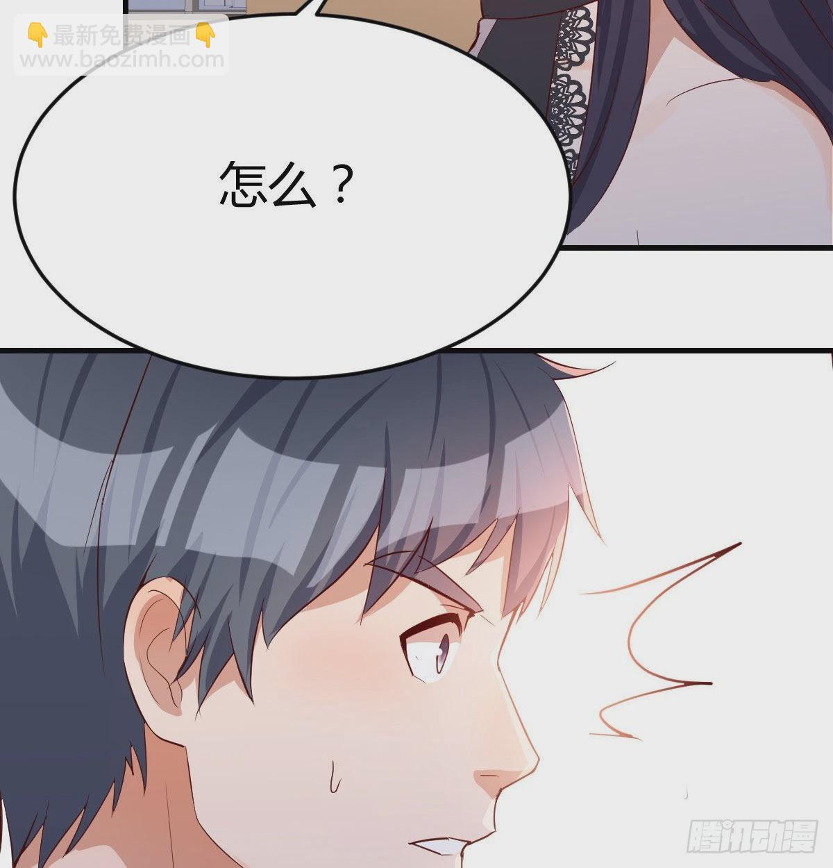 想问什么问吧(1/2)-第22话