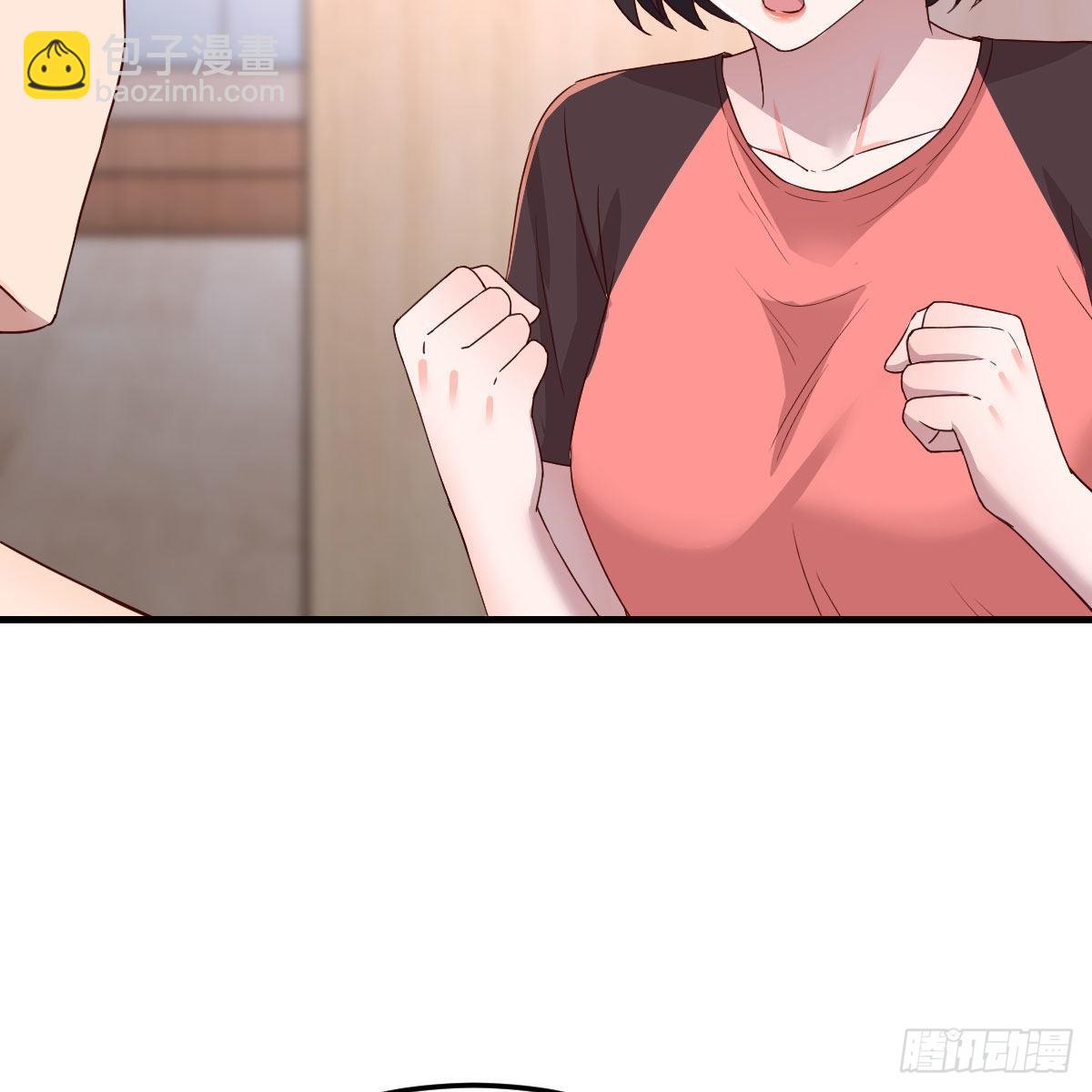 步步为营(1/2)-第190话