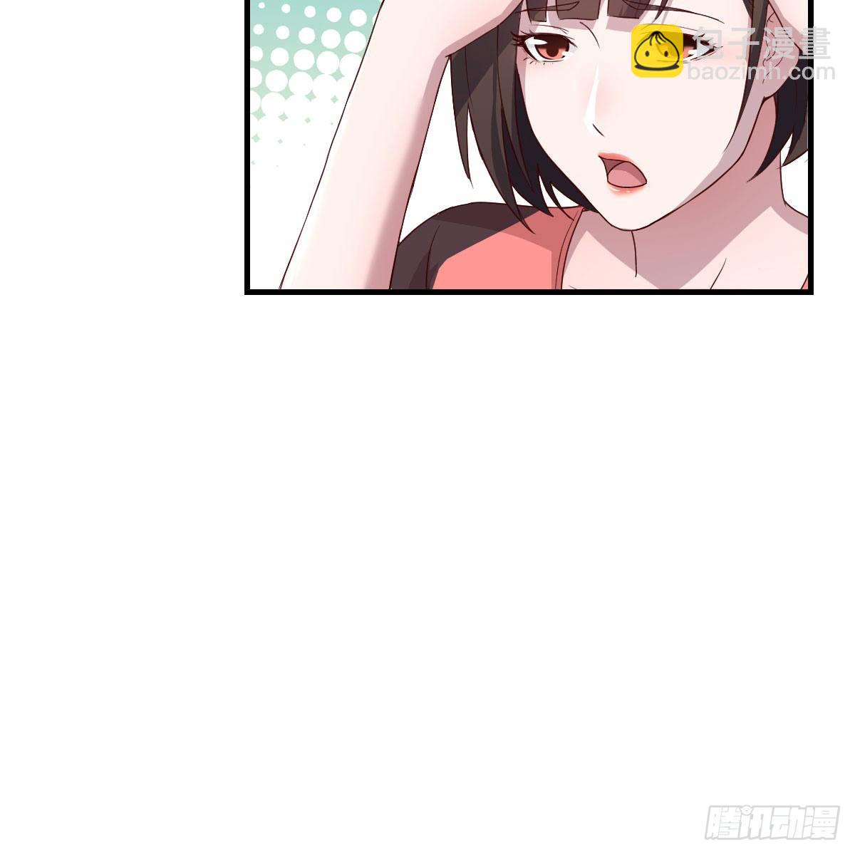 步步为营(1/2)-第190话