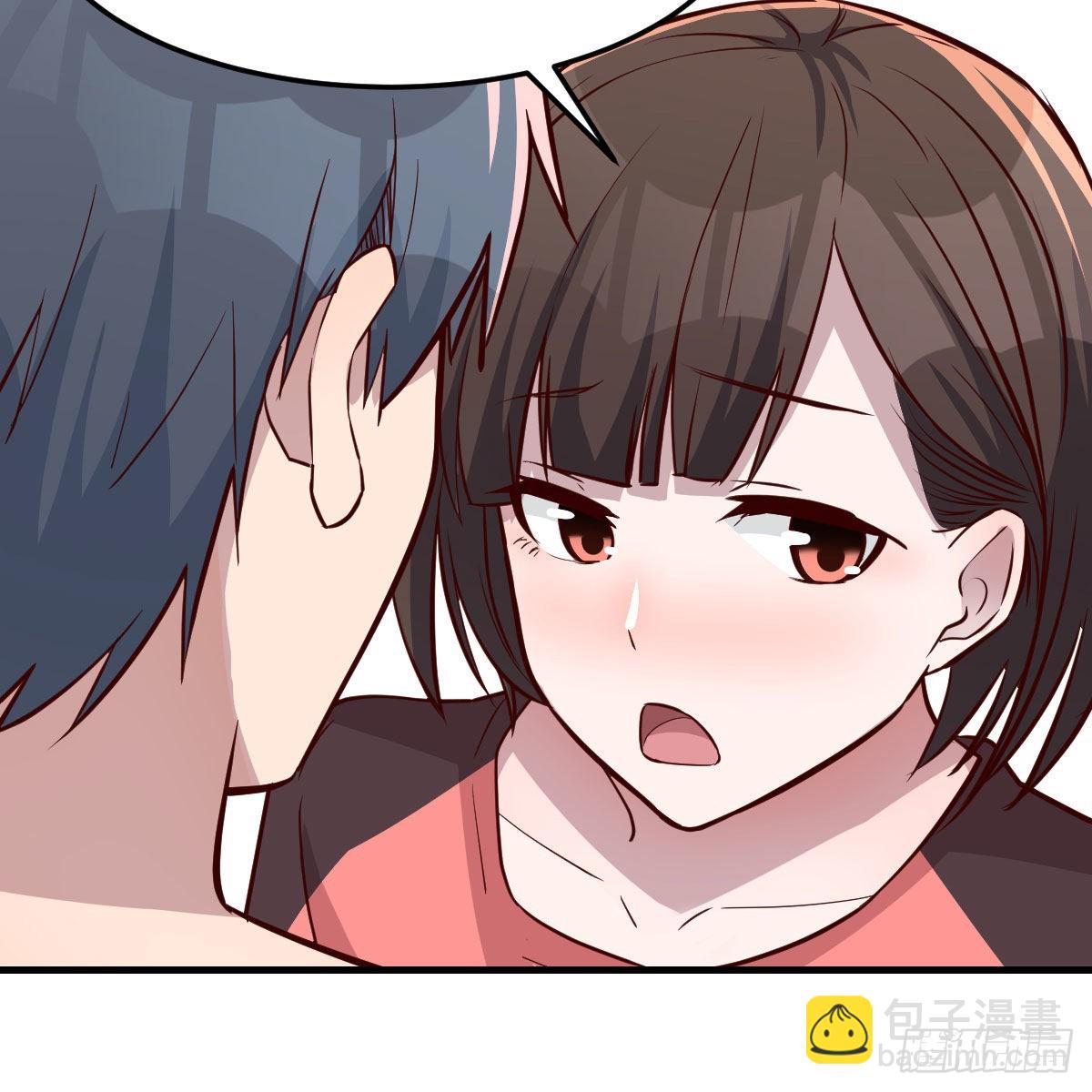 步步为营(1/2)-第190话