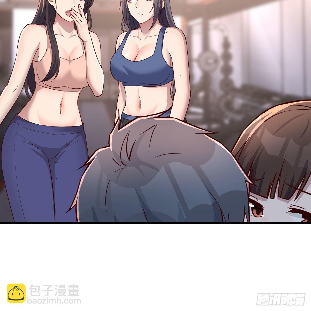 步步为营(1/2)-第190话