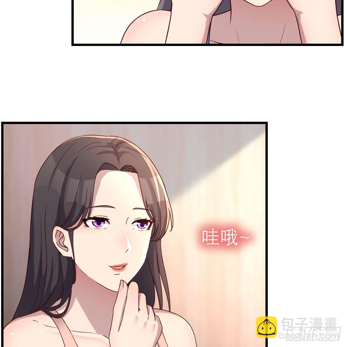 步步为营(1/2)-第190话