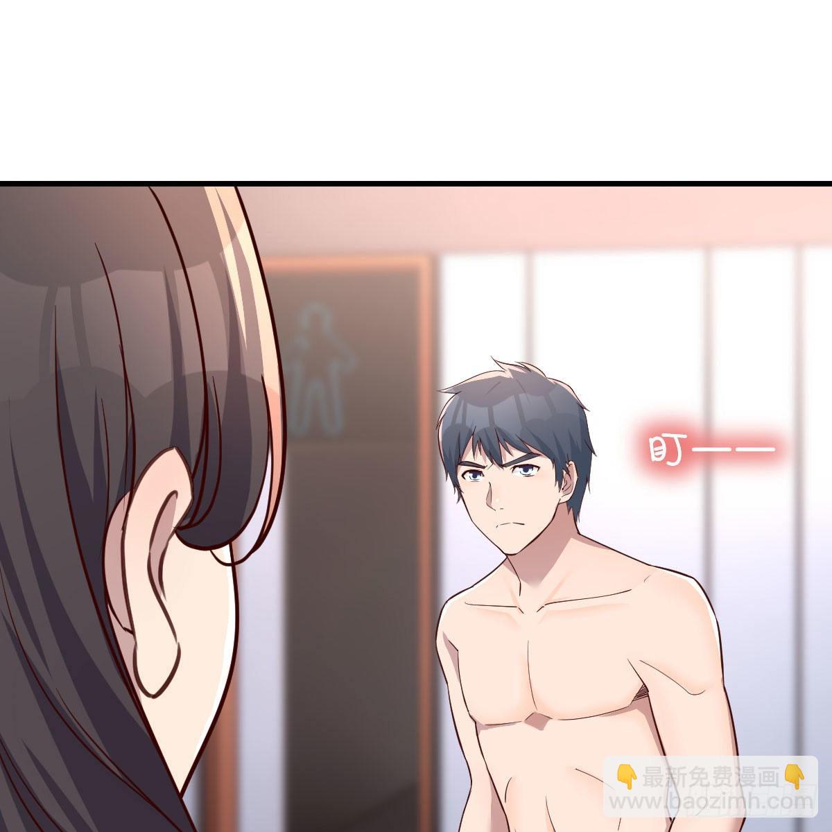 步步为营(1/2)-第190话