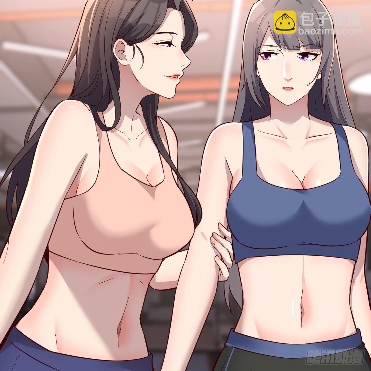 步步为营(1/2)-第190话